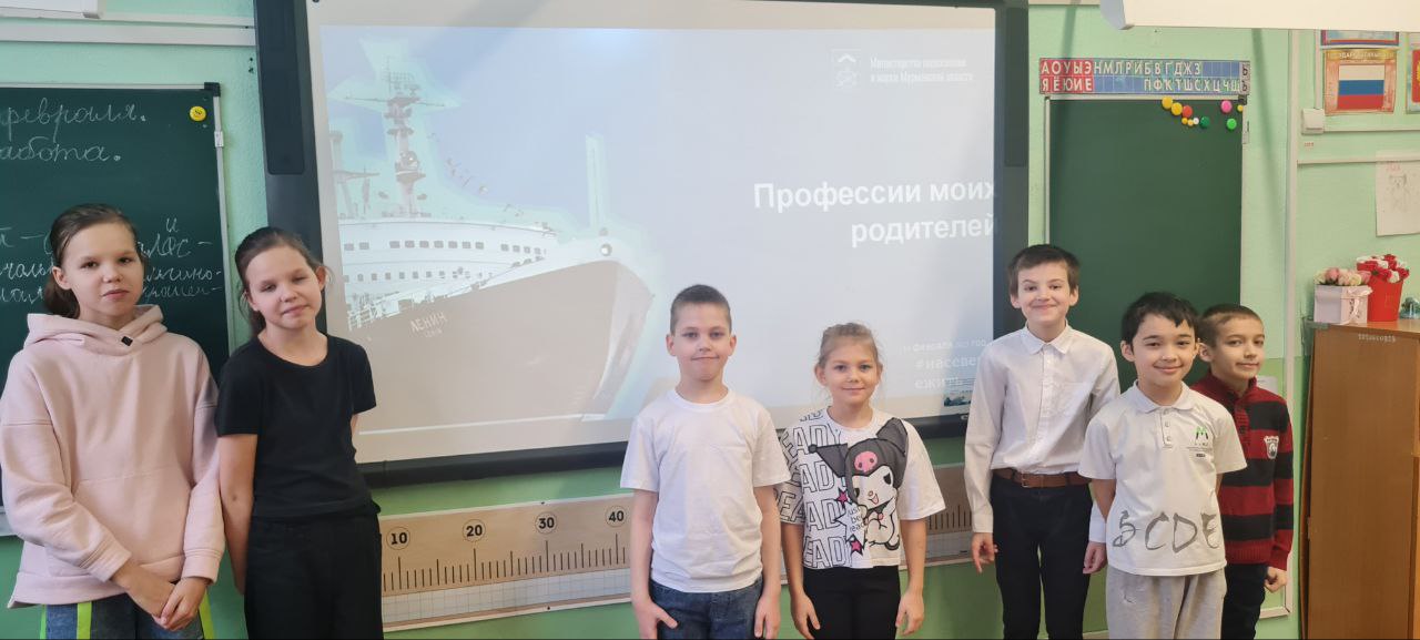 «На Севере — жить!».